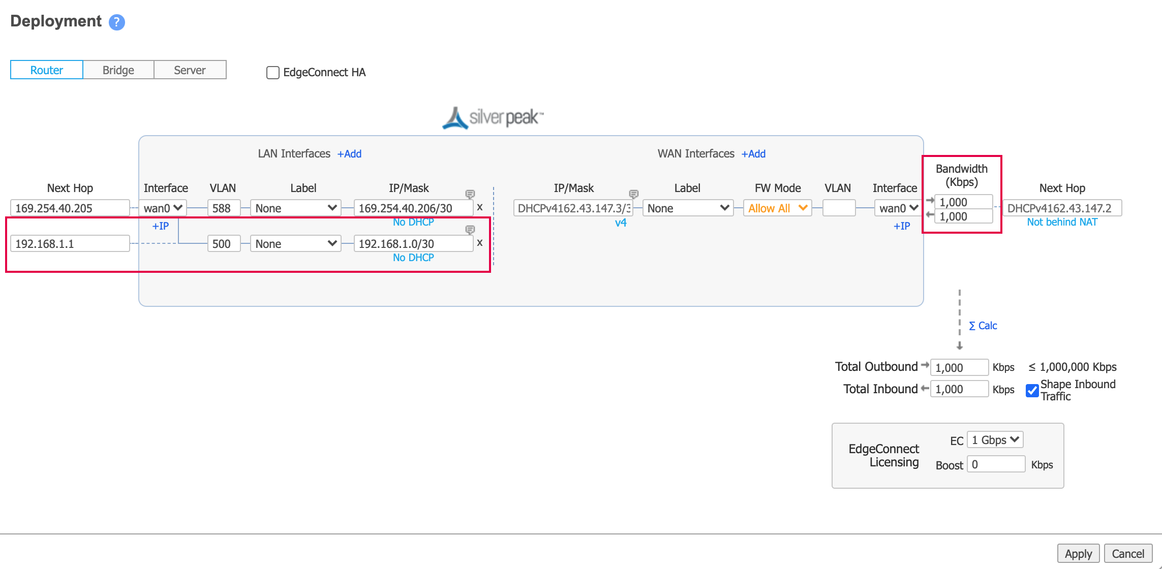 Aruba LAN interface details
