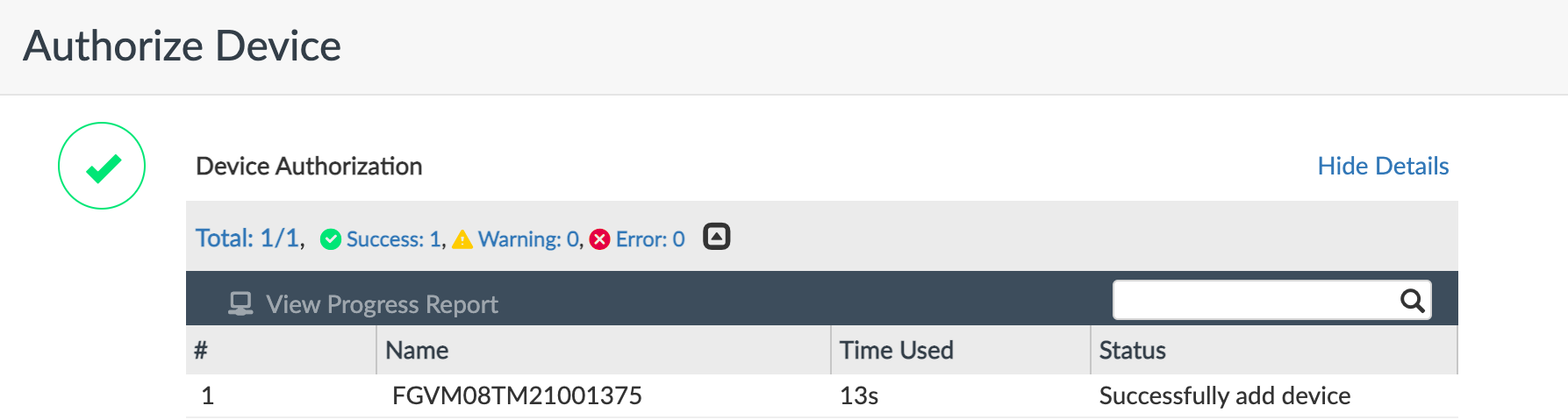 FortiGate successful authorization
